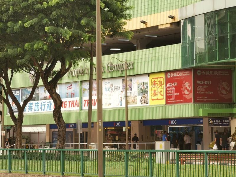 Mall Shop for Sale in  People's Park Complex - Image 1