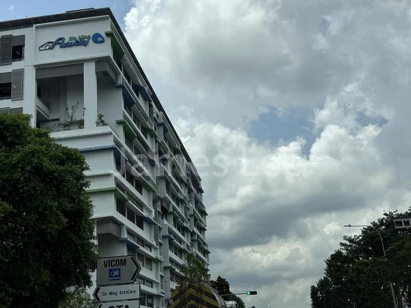 Factory / Workshop (B2) for Sale: Sin Ming AutoCity - Image 1