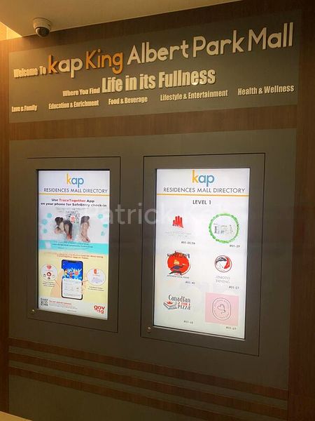 King Albert Park (KAP) Retail Shop for Sale - Image 3