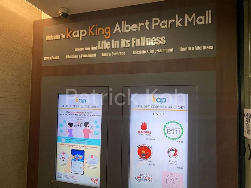 King Albert Park (KAP) Retail Shop for Sale - Image 2