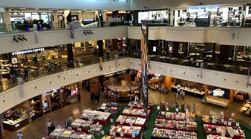 Shop / Shophouse for Rent: Changi City Point - Image 1