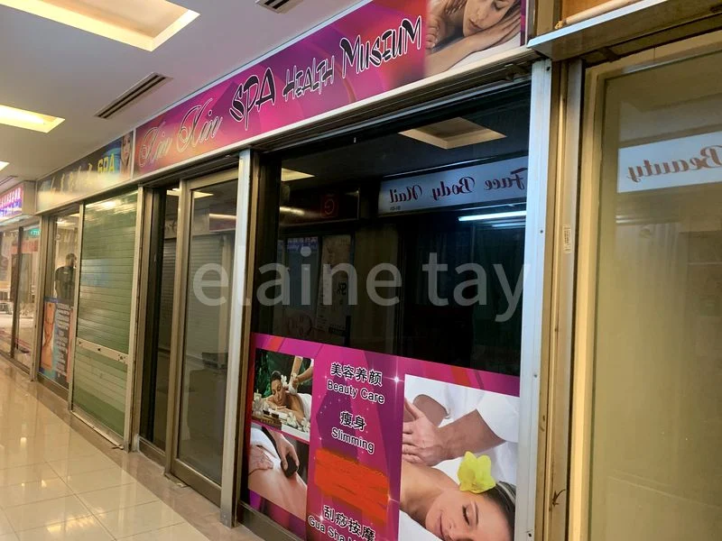 Other Retail for Sale: Katong Shopping Centre - Image 2