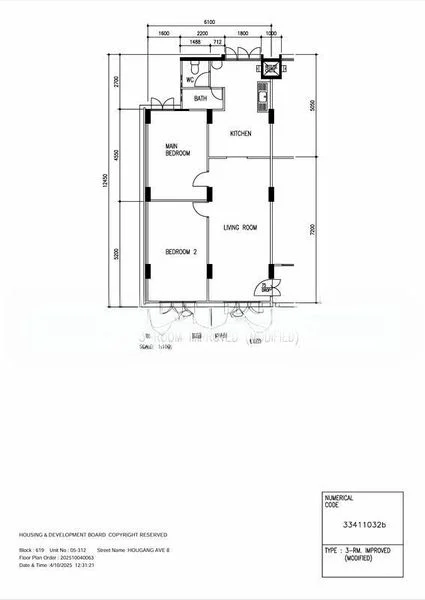 3 Room (3I) HDB for Sale in  619 Hougang Avenue 8 - Image 11
