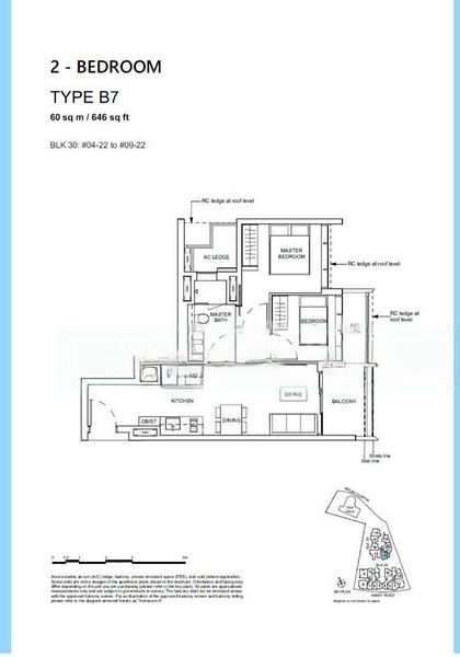 2 Bed Condo for Rent in Haus on Handy - Image 8
