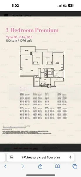 4 Bed Executive Condo for Sale in  Treasure Crest - Image 17