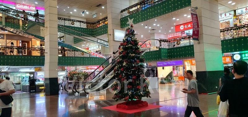 Other Retail for Sale: People's Park Complex - Image 3