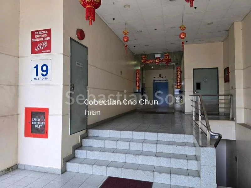 Factory / Workshop (B2) for Rent: Woodlands Industrial Park E1 - Image 2