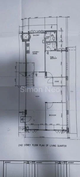 Shop / Shophouse for Sale: 509 BEDOK NORTH STREET 3 - Image 5