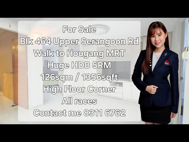 5 Room (5I) HDB for Sale in 464 Upper Serangoon Road - Image 22