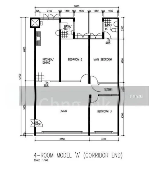 Common Room (HDB) for Rent in  349 Ubi Avenue 1 - Image 4