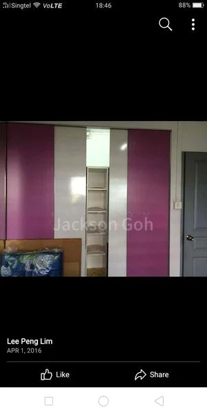 Common Room (HDB) for Rent in  110 Yishun Ring Road - Image 1