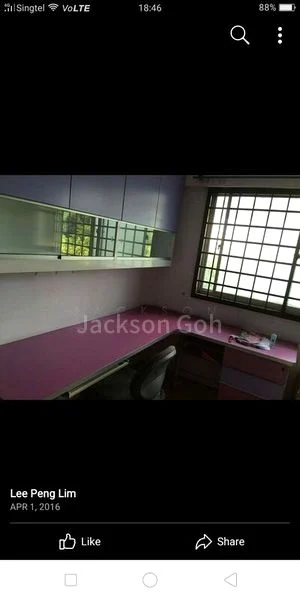 Common Room (HDB) for Rent in  110 Yishun Ring Road - Image 2