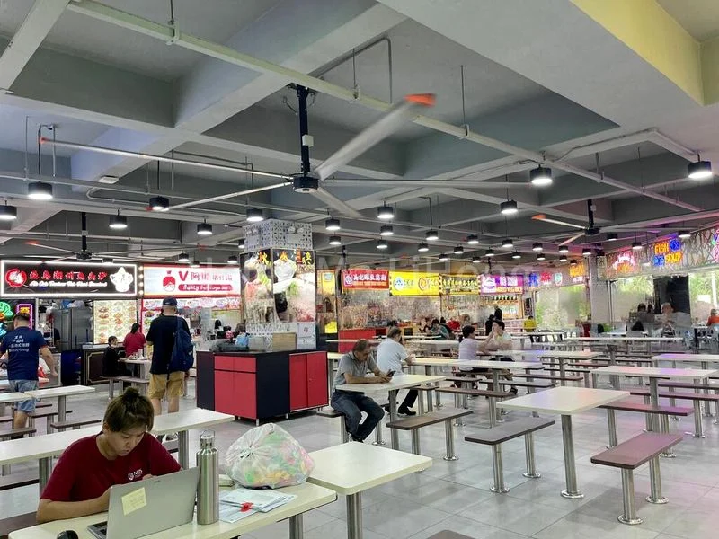 Shop / Shophouse for Sale: 740 Bedok Reservoir Road - Image 3