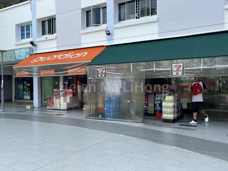 Shop / Shophouse for Sale: 740 Bedok Reservoir Road - Image 1