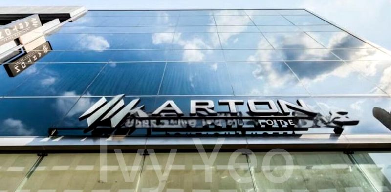 Other Retail for Rent: Space For Lease at Lavender - Arton Boutique Hotel & Mercure Hotel, Near Amenities. - Image 1