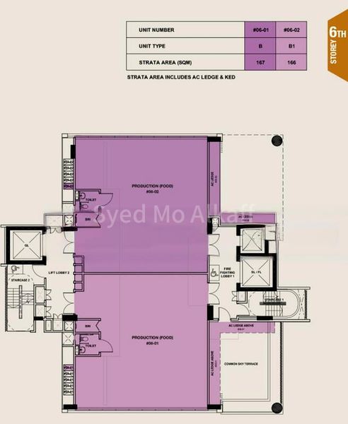 Factory / Workshop (B2) for Sale: Citrine Foodland @ 33 Kim Chuan - Image 5