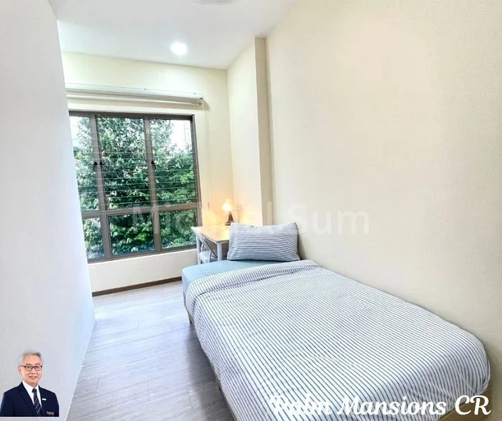 Common Room (Condo) for Rent in  Palm Mansions - Image 1