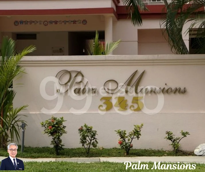 Common Room (Condo) for Rent in  Palm Mansions - Image 6