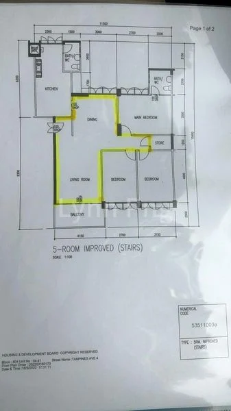 Common Room (HDB) for Rent in  911 Hougang Street 91 - Image 8