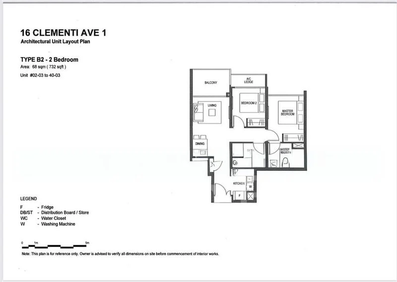 2 Bed Condo for Rent in  The Clement Canopy - Image 11