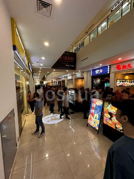 Shop / Shophouse for Rent: Grantral Mall @ Macpherson - Image 3