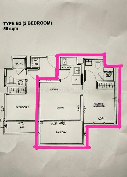 Room (Condo) for Rent in  Arena Residences - Image 6
