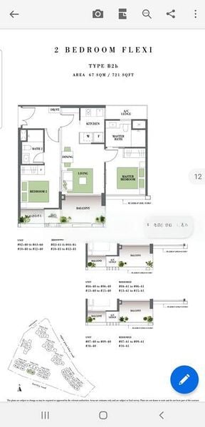 2 Bed Condo for Rent in  Botanique At Bartley - Image 8