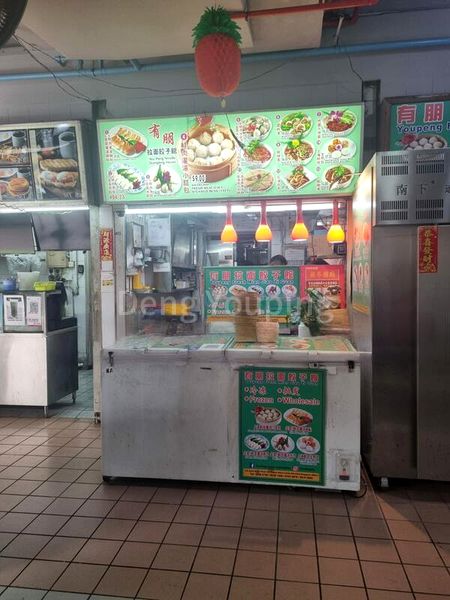 Food & Beverage for Rent: Beauty World Centre - Image 3