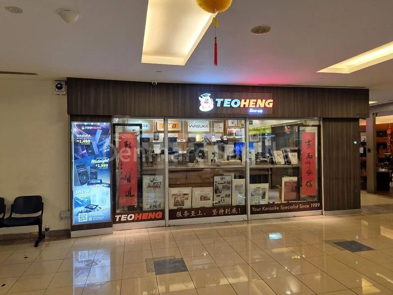 Other Retail for Sale: Katong Shopping Centre - Image 15