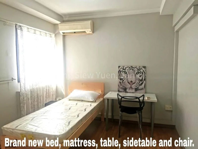 Master Room (HDB) for Rent in  225 Bukit Batok Central - Image 1