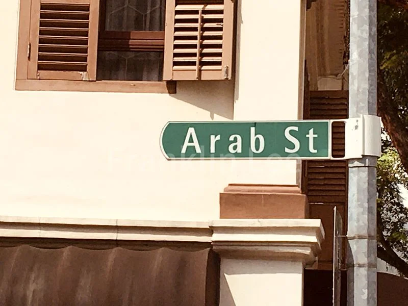 Shop / Shophouse for Rent in  Kampong Glam Conservation Area - Image 1