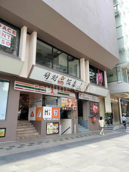 Office for Rent: Orchard Towers - Image 3