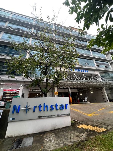 Light Industrial (B1) for Rent in  Northstar @ AMK - Image 1