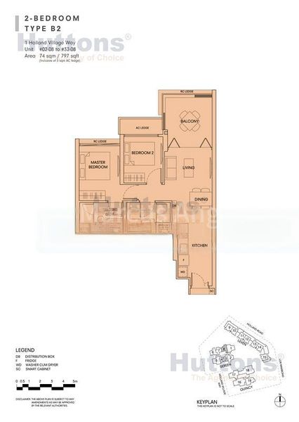 2 Bed Condo for Rent in  One Holland Village Residences / One Holland Village - Image 9