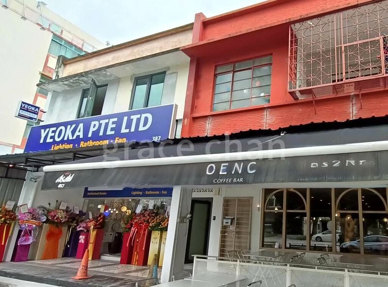 Room (Condo) for Rent in  Changi Road - Image 7