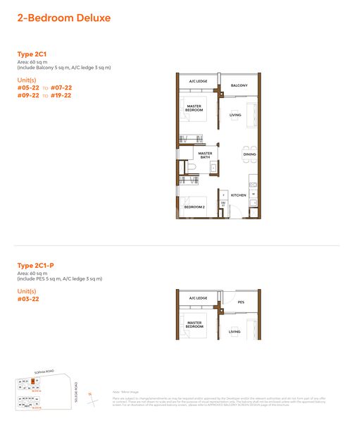 2 Bed Apartment (Condo) for Sale in One Sophia / The Collective At One Sophia - Image 22