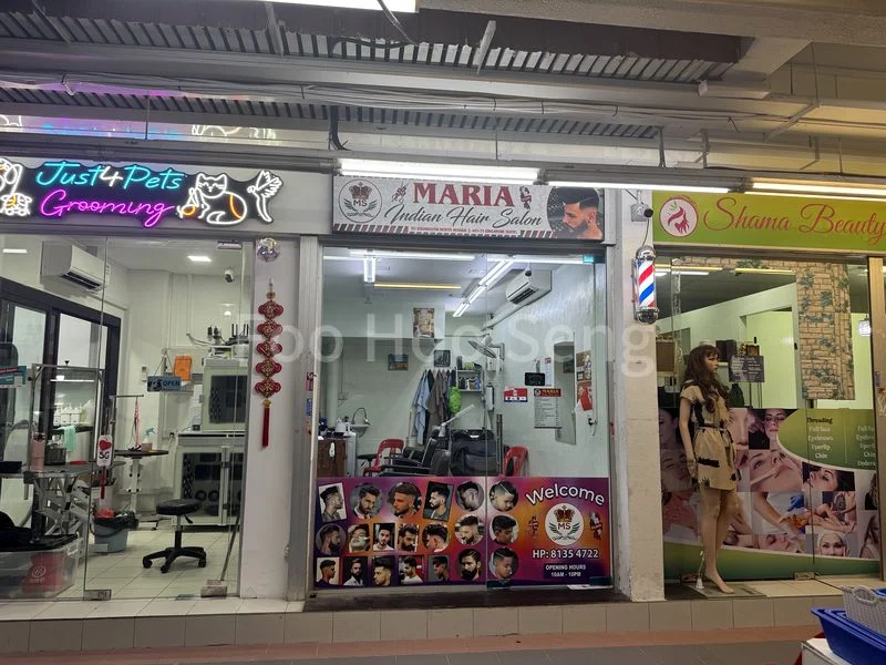 Shop / Shophouse for Rent: 151 Serangoon North Avenue 2 - Image 16