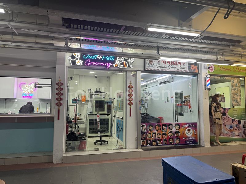 Shop / Shophouse for Rent: 151 Serangoon North Avenue 2 - Image 15