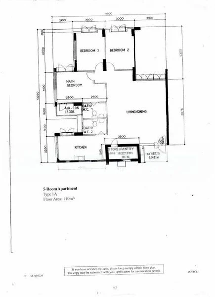 5 Room (5I) HDB for Rent in  201D Compassvale Drive - Image 9