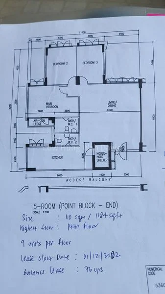 5 Room HDB for Sale in  588A Montreal Drive - Image 15