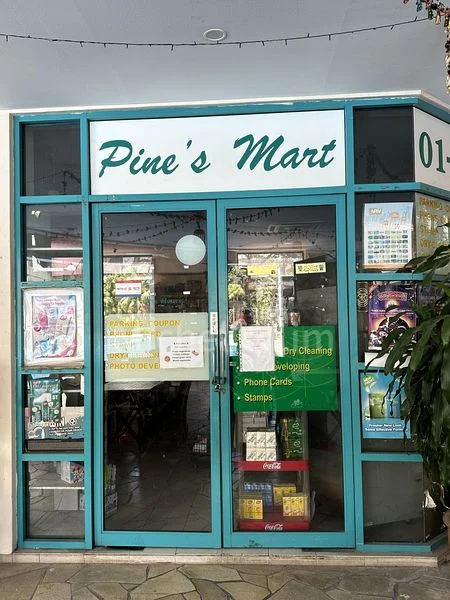 2 Bed Condo for Rent in  Pine Grove - Image 11