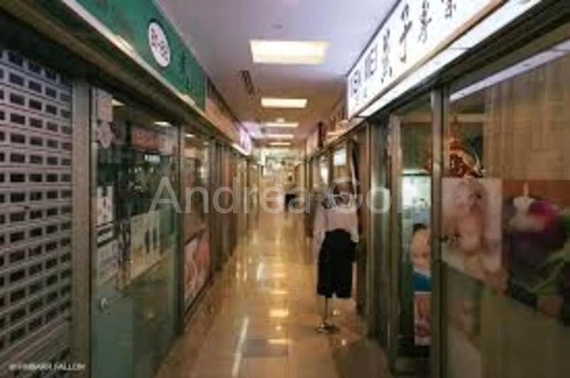 Katong Shopping Centre - Image 4