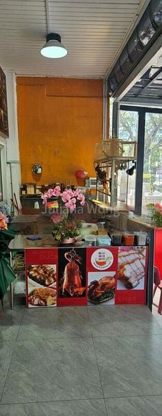 Shop / Shophouse for Rent: 300 Changi Road - Image 1