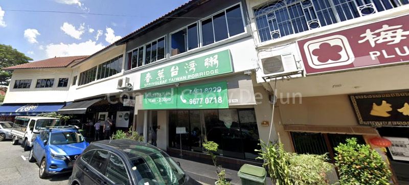 Shop / Shophouse for Sale: Lentor Gardens Shop - Image 3