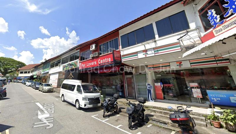Shop / Shophouse for Sale: Lentor Gardens Shop - Image 4