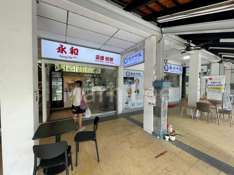 Shop / Shophouse for Rent: 177 Toa Payoh Central - Image 6