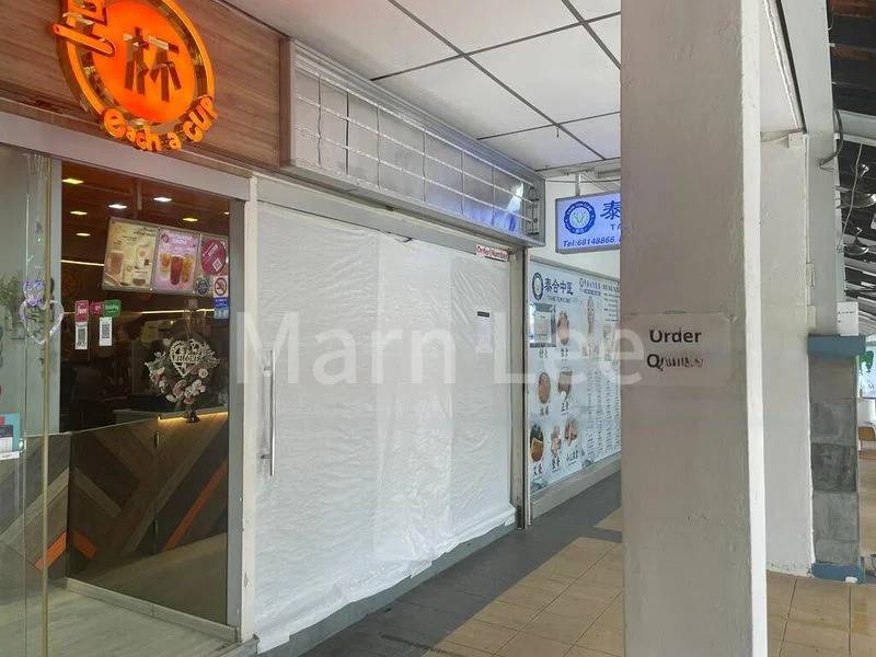 Shop / Shophouse for Rent: 177 Toa Payoh Central - Image 2
