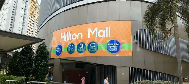 Common Room (HDB) for Rent in  175 Lompang Road - Image 1