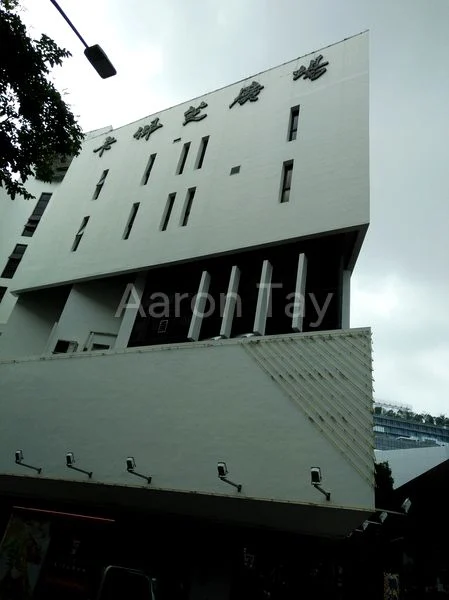 Mall Shop for Rent in  Cuppage Plaza - Image 2