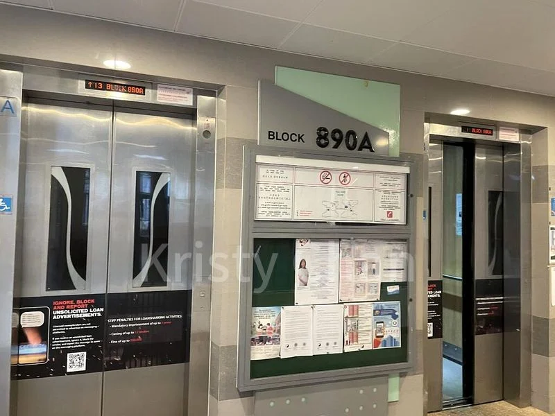 Common Room (HDB) for Rent in  890A Woodlands Drive 50 - Image 6